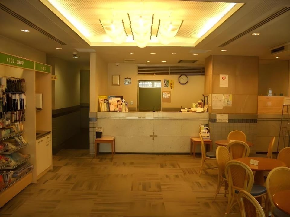Good Inn Kagoshima Hotel in Japan