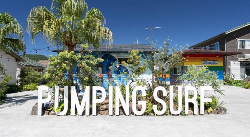 Guest House Pumping Surf Bed and Breakfast in Japan