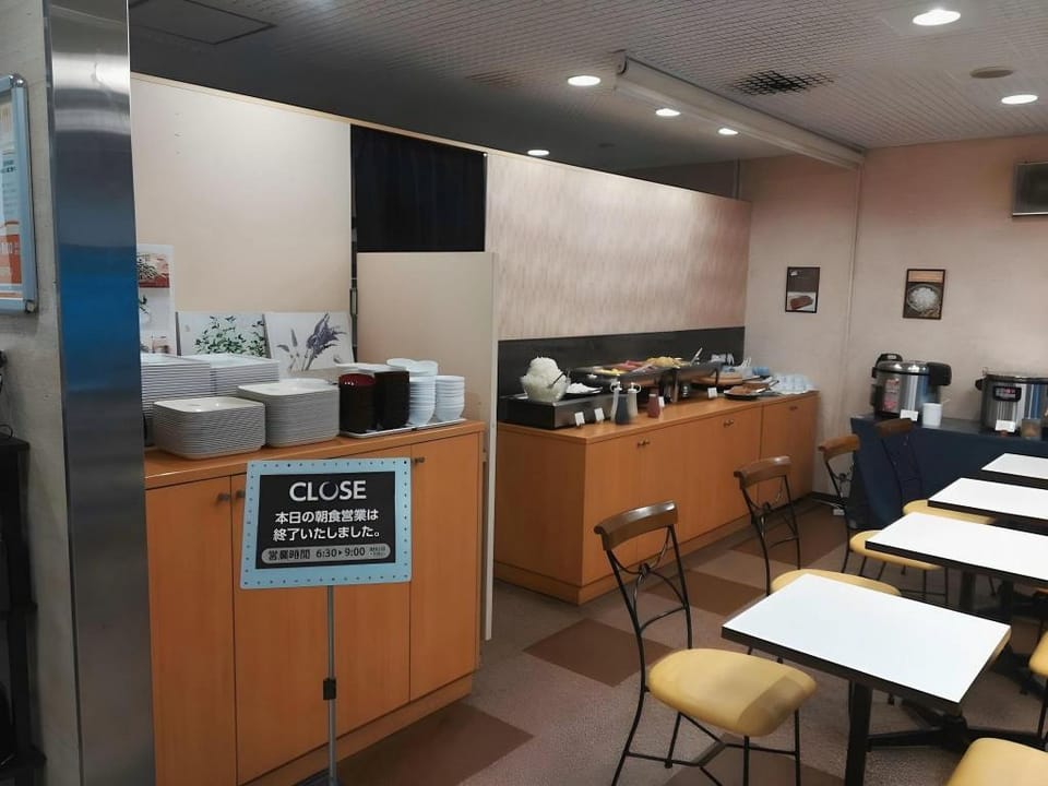 Hotel Crown Hills Toyama Hotel in Ishikawa Prefecture