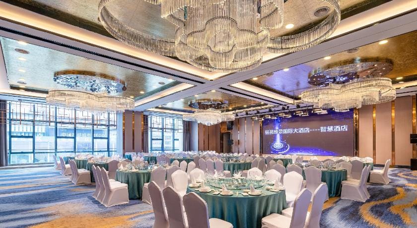 Grand Metropark Liyuan Hotel Chongqing Hotel in China