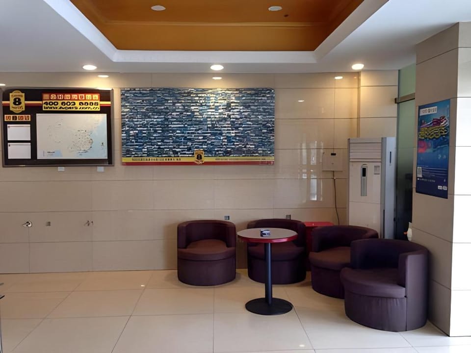 Super 8 Hotel Beijing West Railway Station South Road Hotel in Beijing