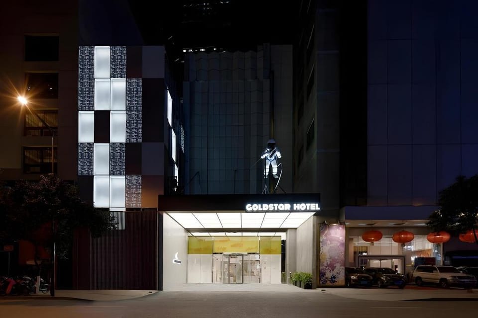 Nanjing Goldstar Hotel Hotel in Nanjing