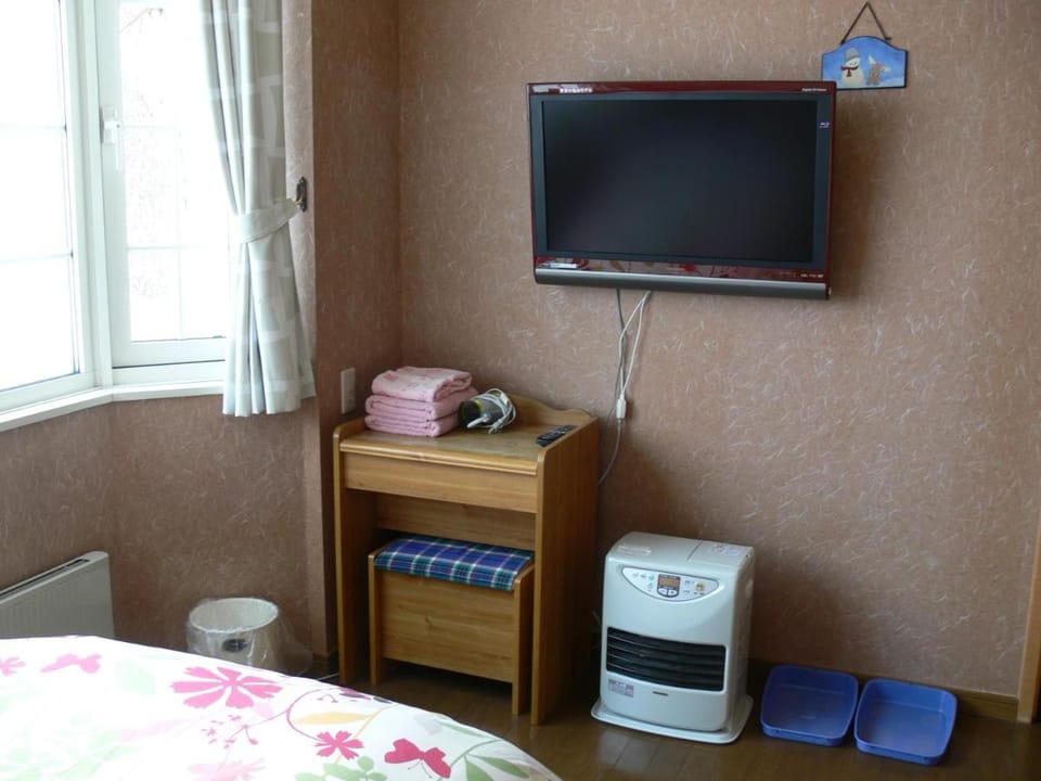 Pension Locomotion Bed and Breakfast in Niseko