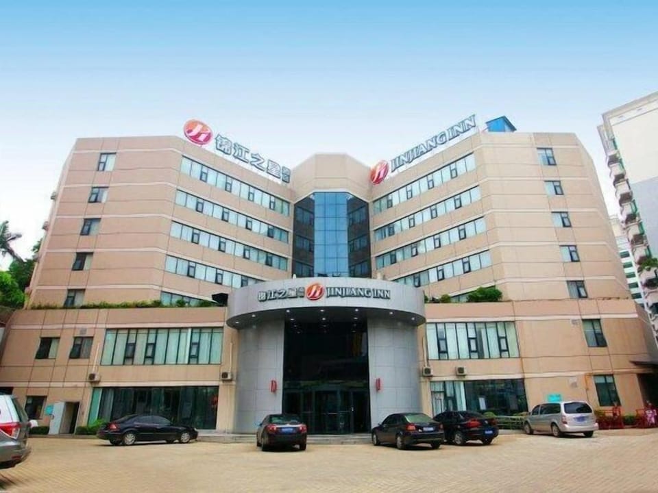 Jinjiang Inn Haikou Guomao Jinlong Road Branch Hotel in Hainan