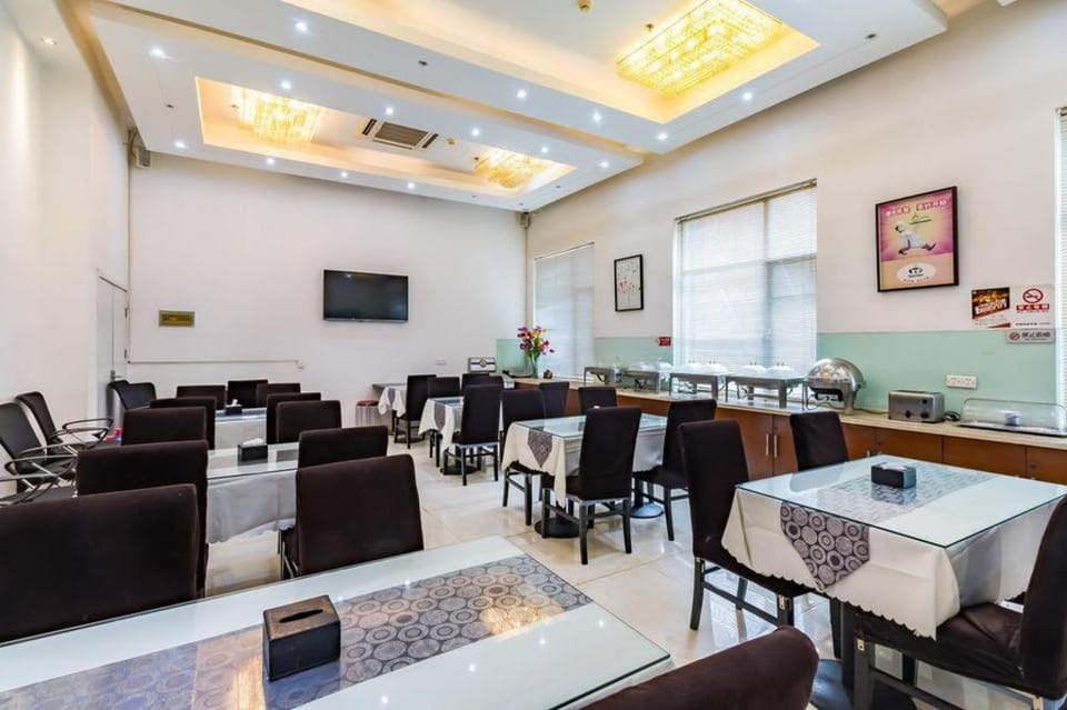 Super 8 Hotel Beijing Chaoyang Road Xinglong Hotel in Beijing