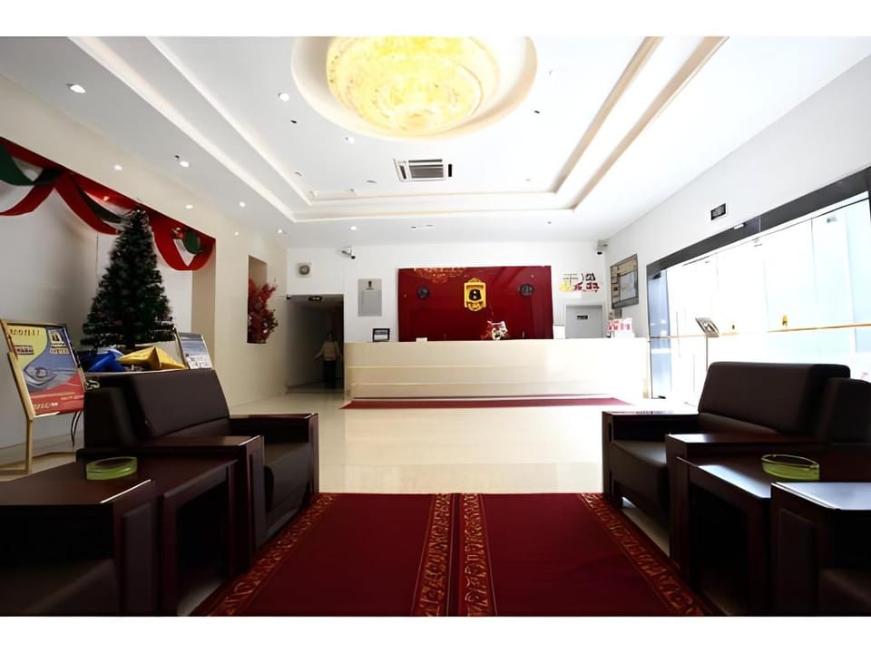 Super 8 Hotel Beijing Chaoyang Road Xinglong Hotel in Beijing