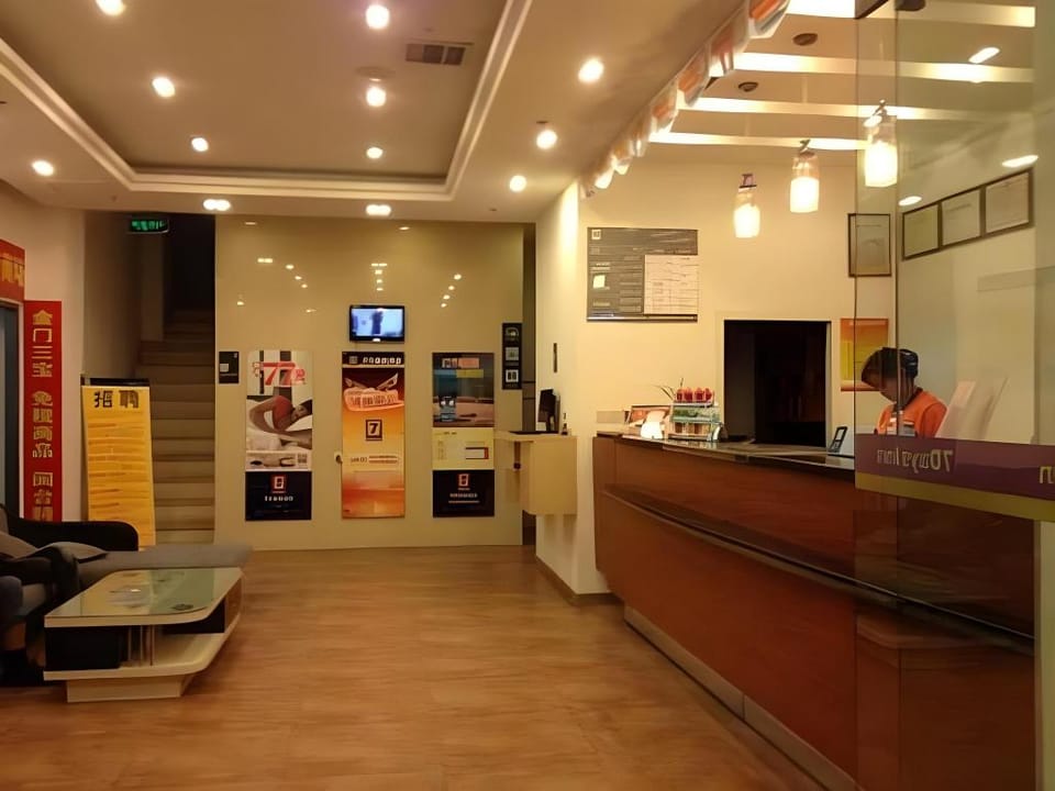 7 Days Inn Xiamen Jinshang Caitang Metro Station Hotel in Xiamen