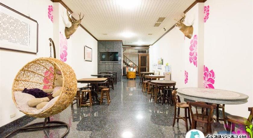 Yi Home Bed and Breakfast in Kaohsiung