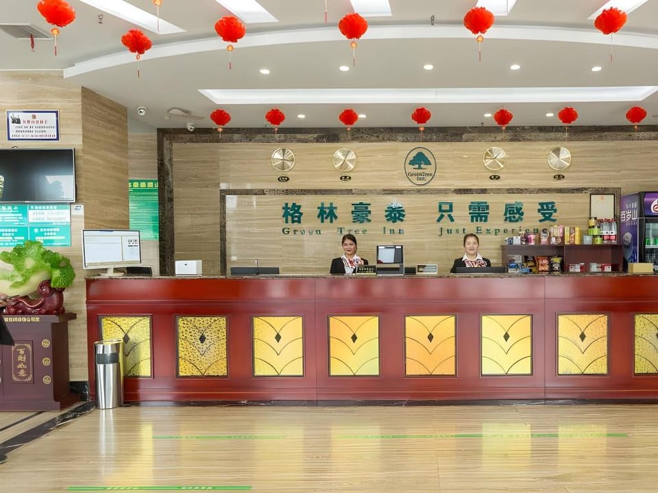 GreenTree Inn ShanDong JiNing WeiShan Lake International Wetland Park Business Hotel Hotel in Shandong
