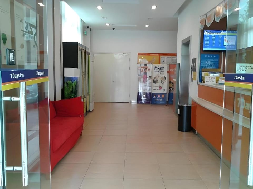 7 Days Inn Beijing Bird Nest Stadium Hotel in Beijing