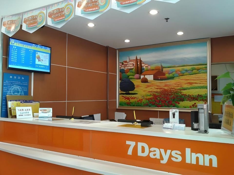 7 Days Inn Beijing Bird Nest Stadium Hotel in Beijing