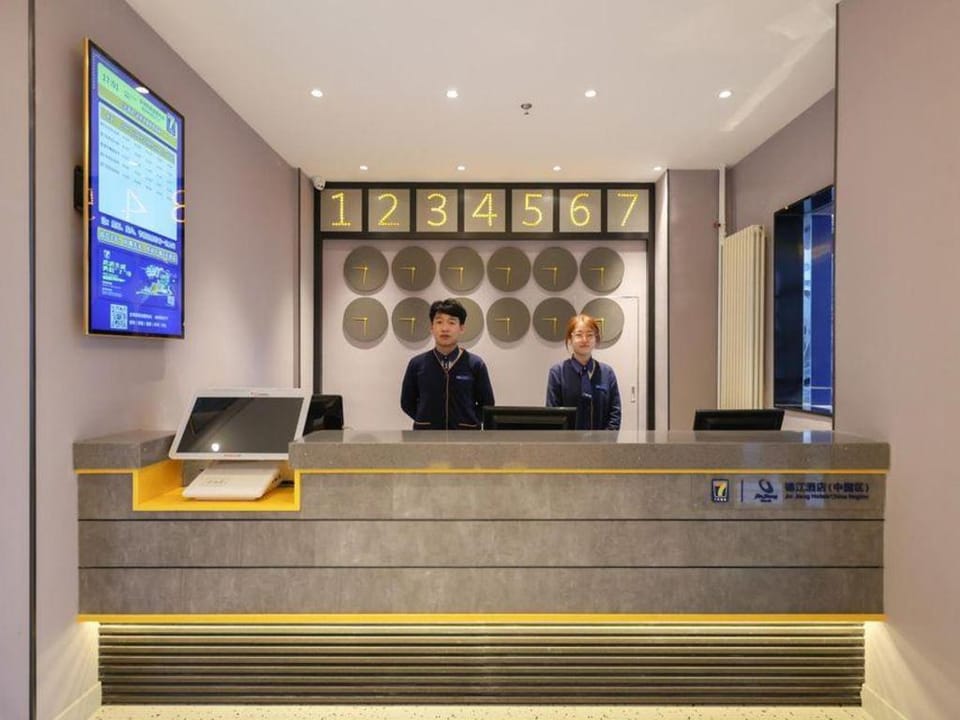 7 Days Inn Beijing Bird Nest Stadium Hotel in Beijing