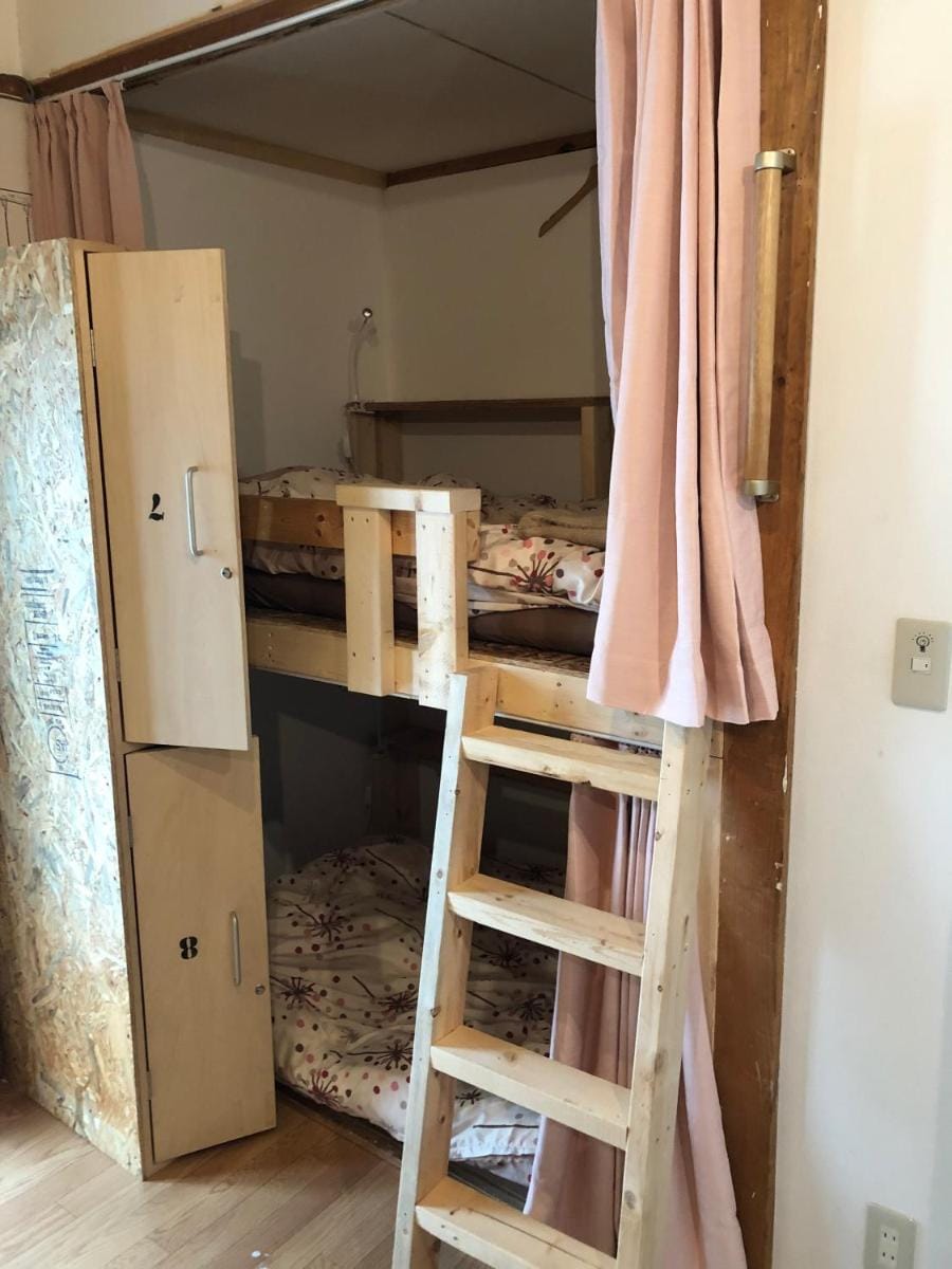 Guest House Yasube Bed and Breakfast in Sapporo