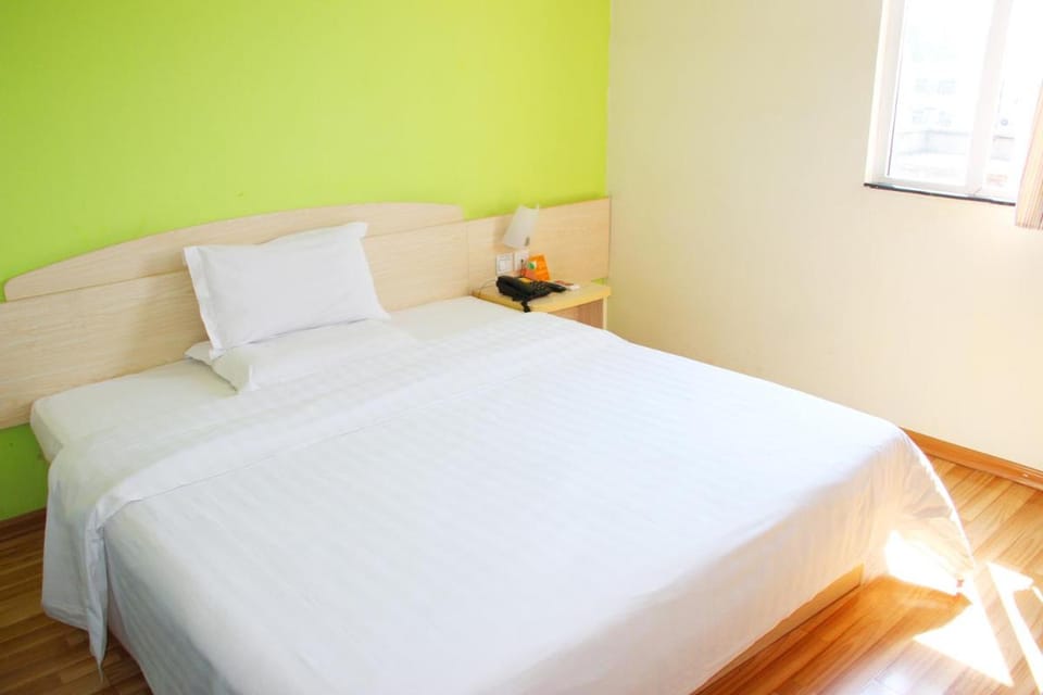7Days Inn Shanghai South Xizang Road Subway Station Hotel in Shanghai