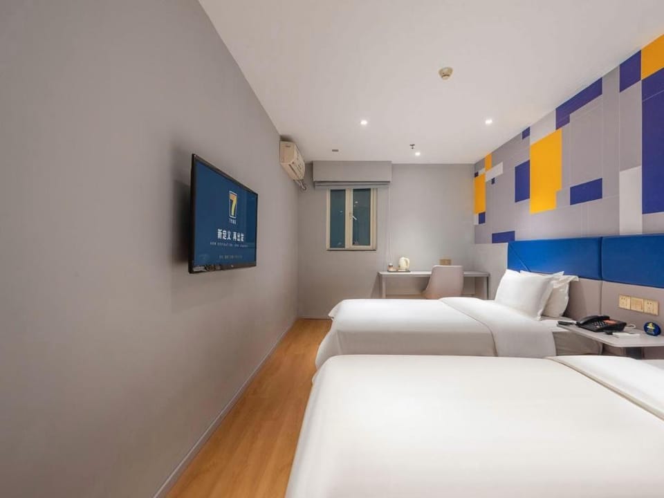7 Days Inn Guangzhou Xinshi Baixin Plaza Hotel in Guangzhou