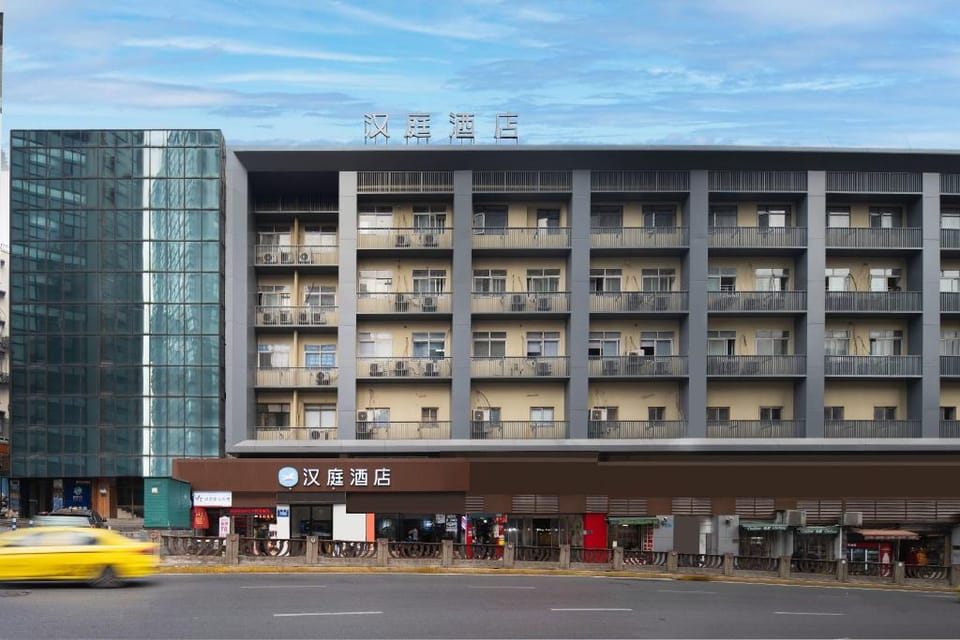Hanting Hotel Chongqing Yangjiaping Pedestrian Street MixC Hotel in China