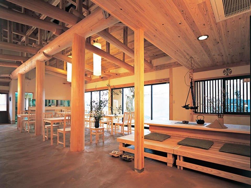 Kirinosato Takahara Ryokan in Japan