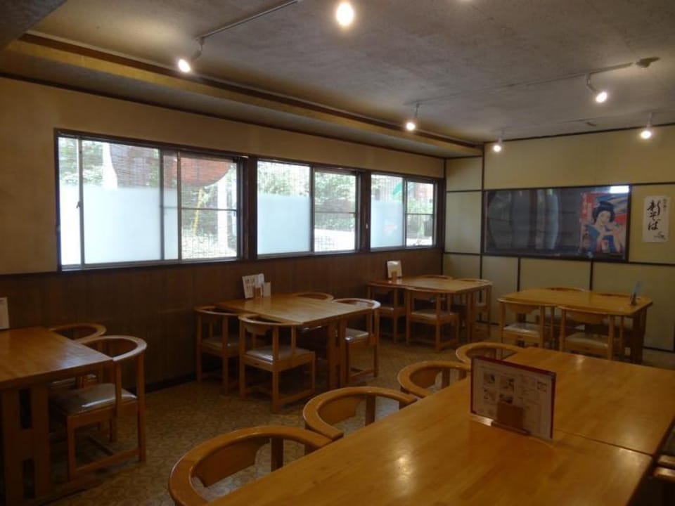 Ringoya Bed and Breakfast in Hakuba