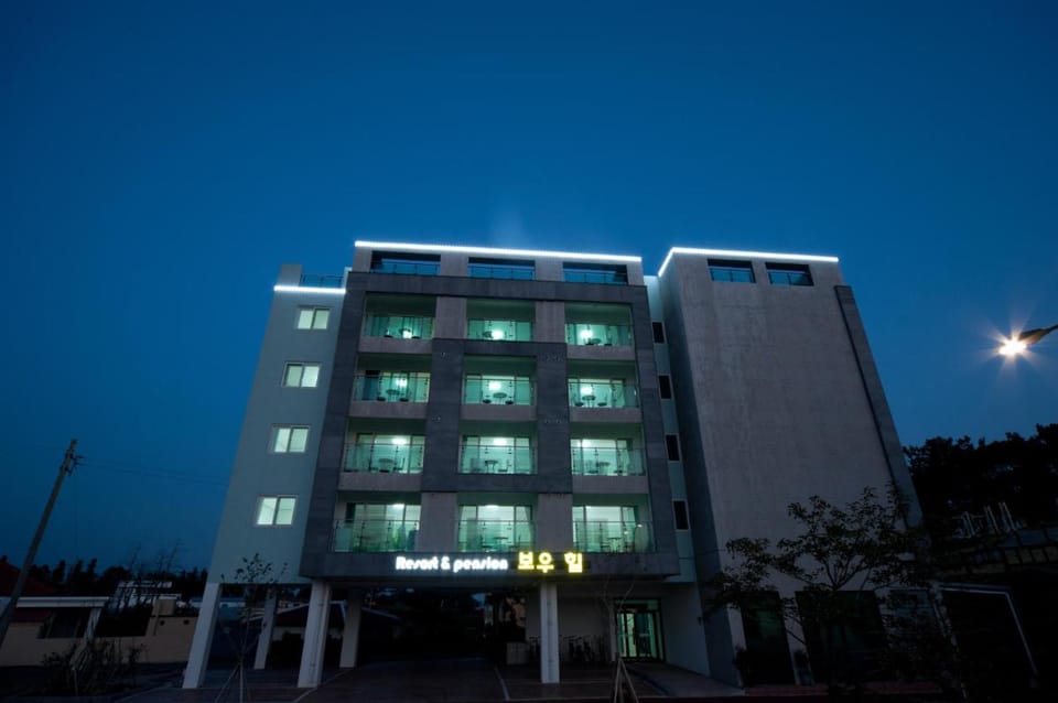Bowhill Resort & Pension Vacation rental in South Korea