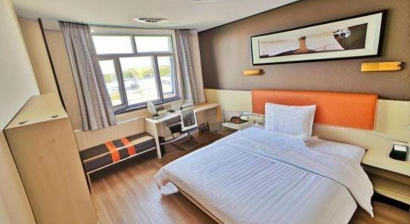 7 Days Premium· Tianjin Binhai International Airport Hotel in Tianjin