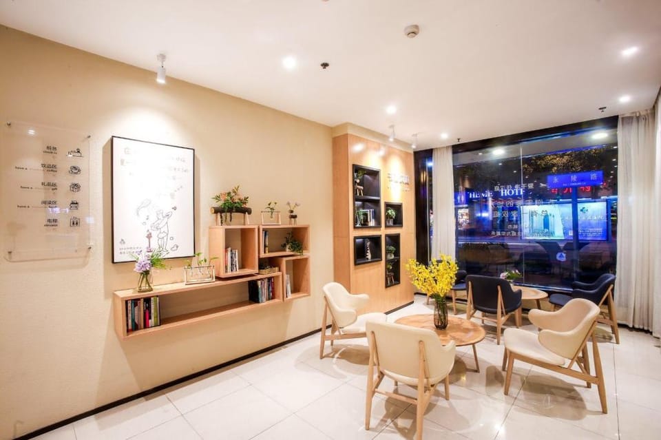 Hanting Hotel Chengdu Kuanzhai Alley New Branch Hotel in Chengdu