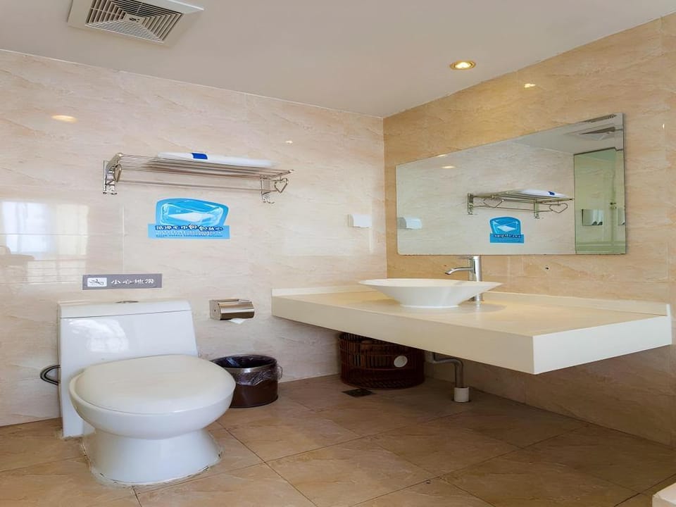 7 Days Inn Chongqing Shapingba High-Speed Railway Station Hotel in China