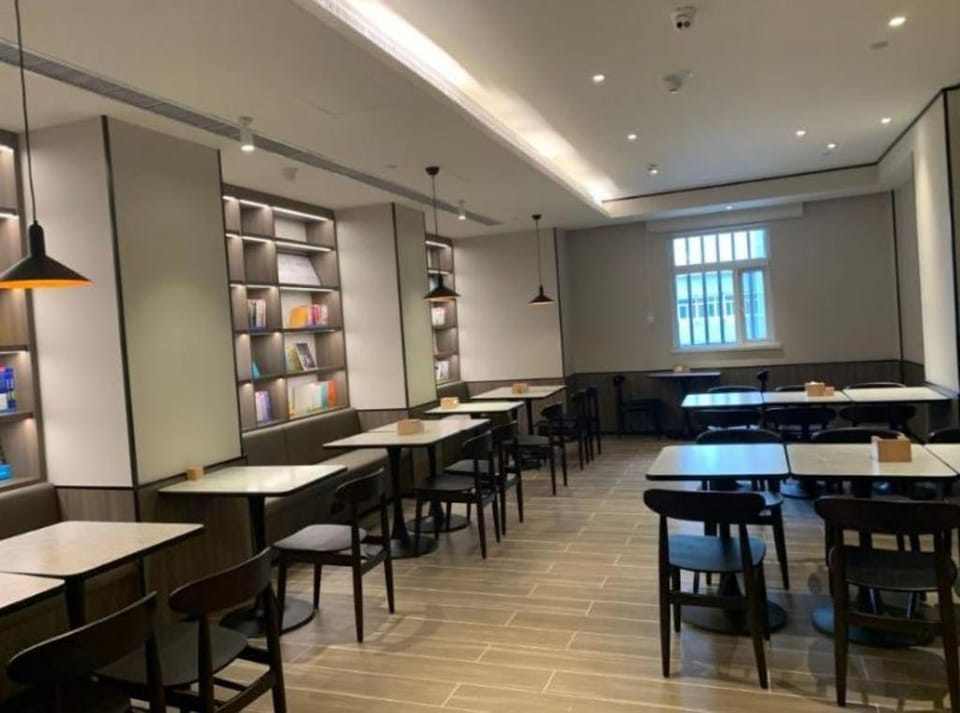 Hanting Hotel Xi'an Keji Road Hotel in Xian