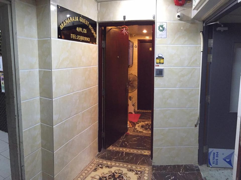 Ranjeet Guest House Hotel in Hong Kong