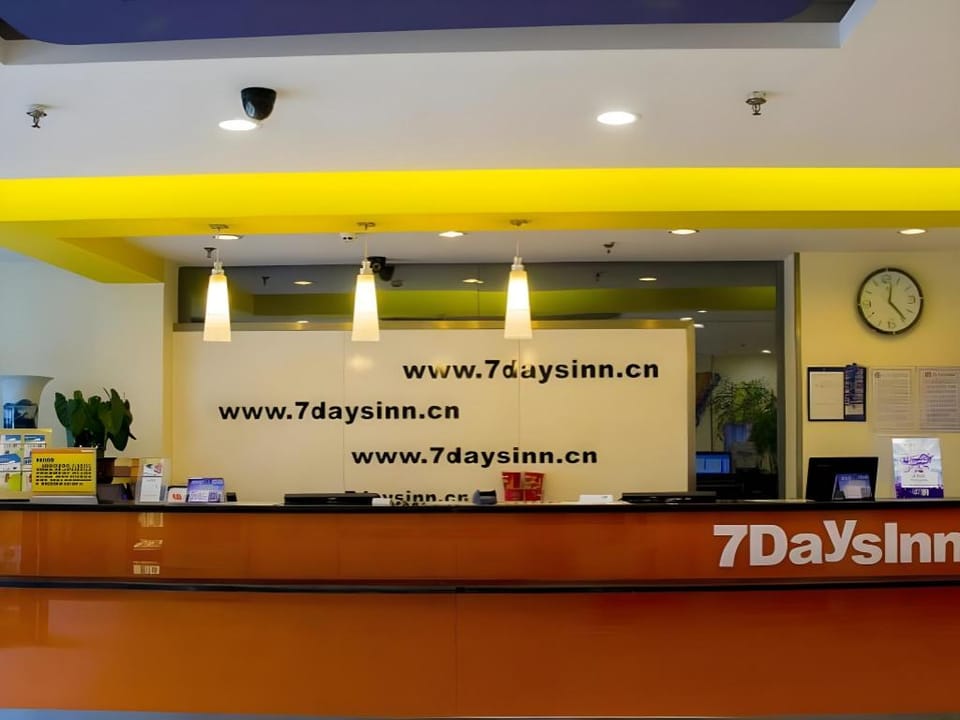7 Days Inn Weifang Railway Station Hotel in Shandong