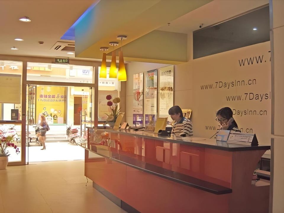 7 Days Inn Deyang Wenmiao Square Hotel in Chengdu