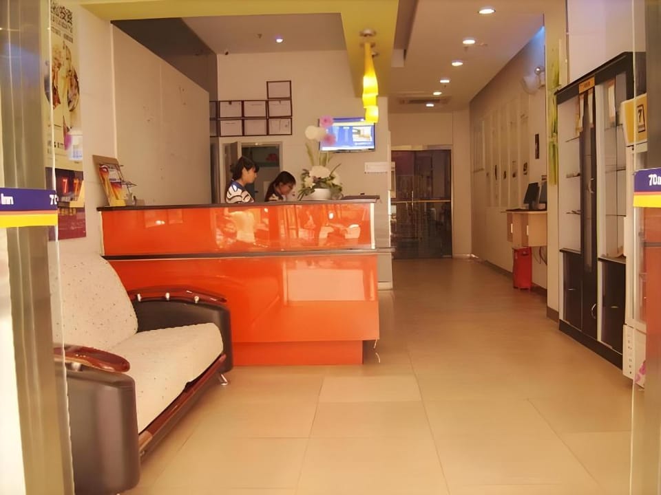7 Days Inn Deyang Wenmiao Square Hotel in Chengdu