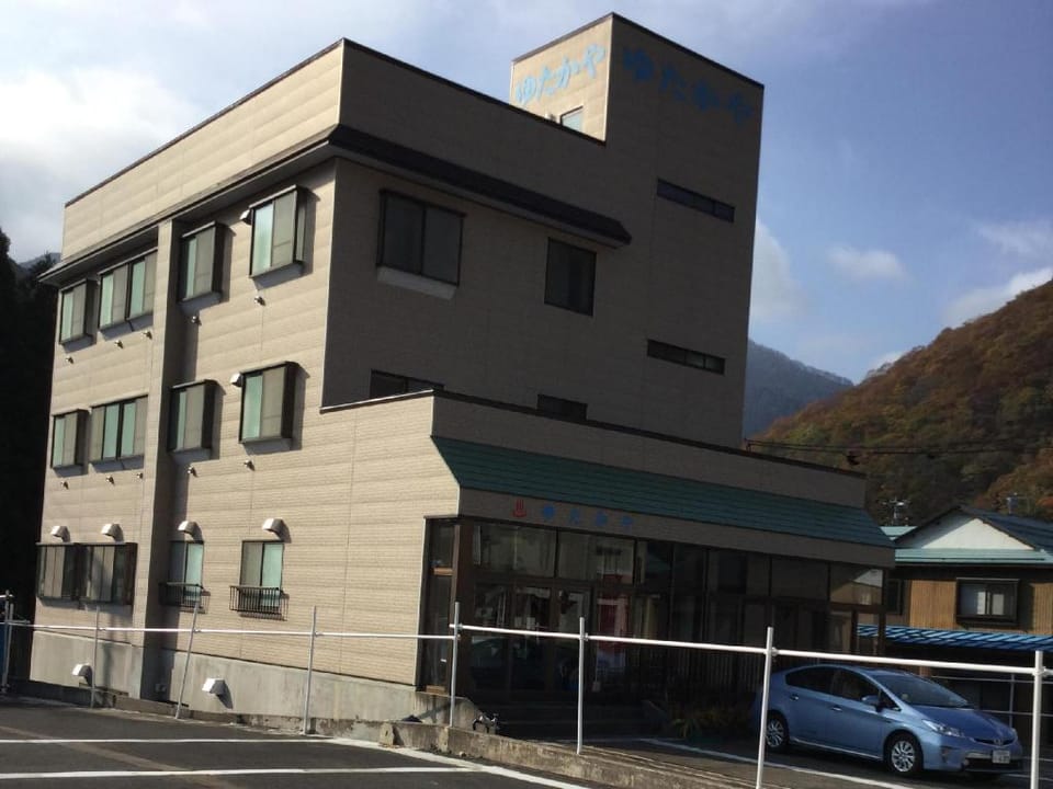 Onsen Minshuku Yutakaya Hotel in Japan