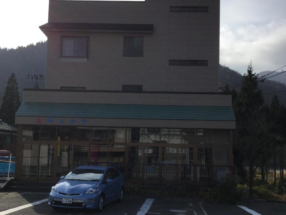 Onsen Minshuku Yutakaya Hotel in Japan