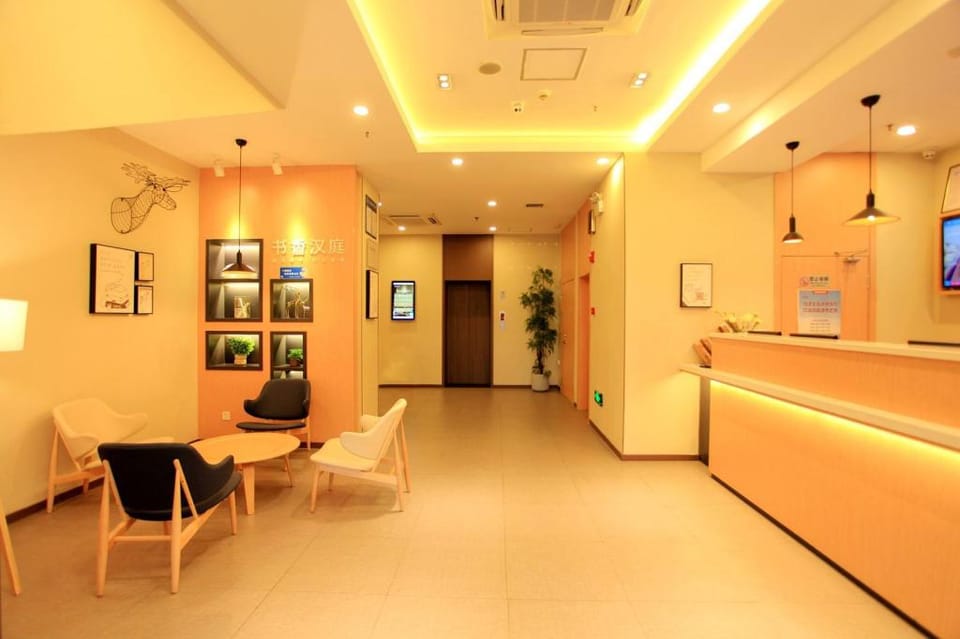 Hanting Hotel Kunming Railway Station Hotel in China
