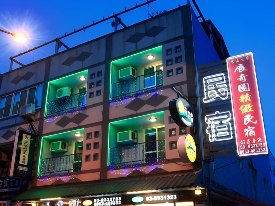 First place B&B Bed and Breakfast in Taiwan, Province of China