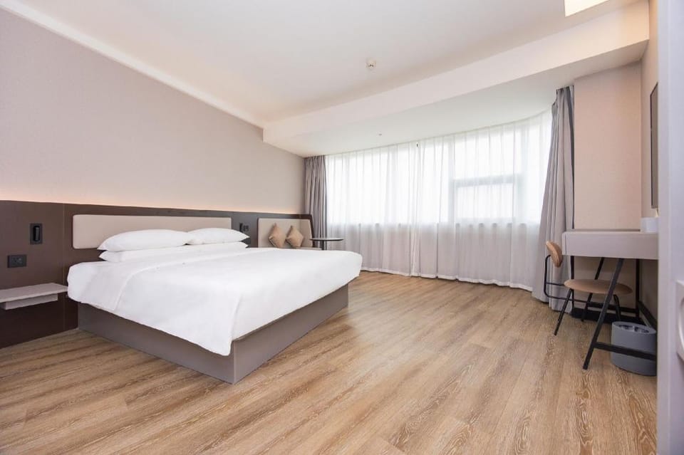 Hanting Hotel Nanjing Huangpu Road Hotel in Nanjing