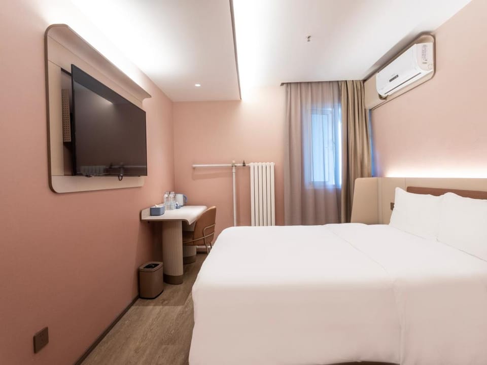 Hanting Hotel Beijing West Railway Station Hotel in Beijing
