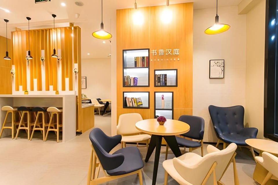 Hanting Hotel Suzhou Sanxiang Plaza Metro Station Hotel in Suzhou