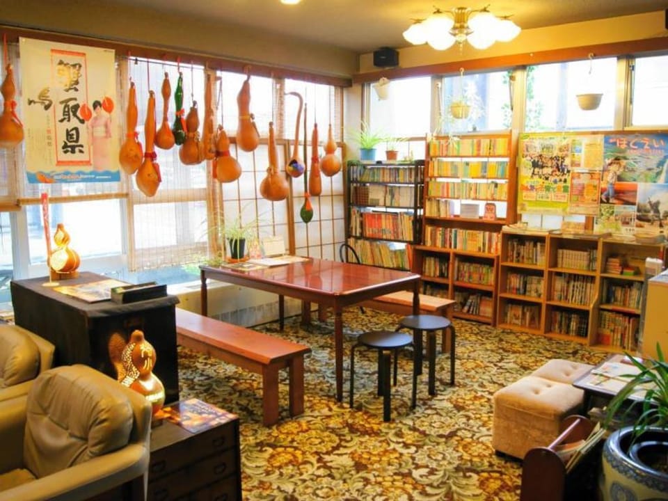 Ryokan Suigou Hotel in Japan
