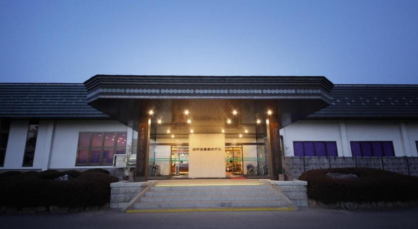 Nanpeidai Onsen Hotel Ryokan in Japan