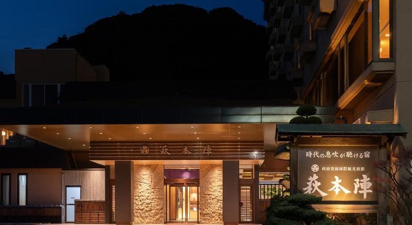 Ryokan Hagihonjin Ryokan in Japan