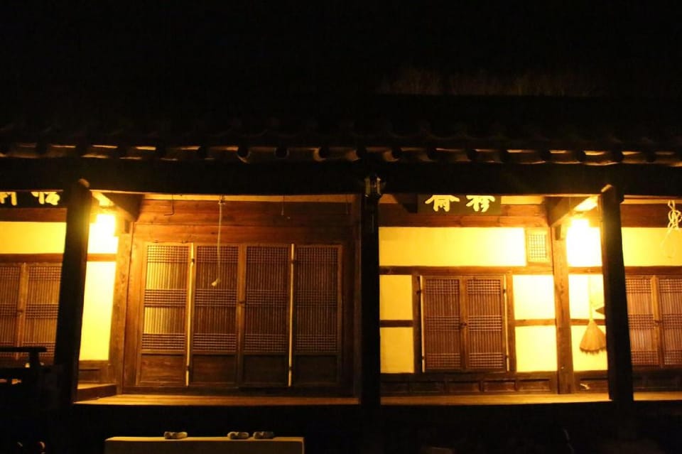 Andong Mokjae Traditional House Vacation rental in South Korea