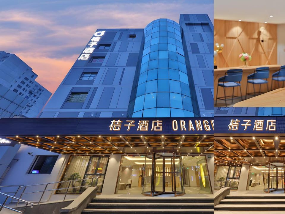 Orange Hotel Shanghai Yaohan Pudian Road Metro Station Hotel in Shanghai
