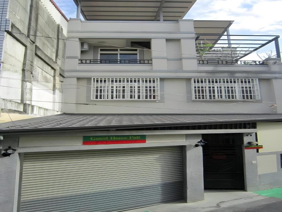 Guest House Puli Bed and Breakfast in Taiwan, Province of China