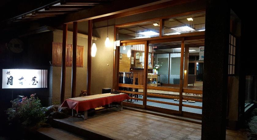 Tsukimotoya Ryokan Ryokan in Hyogo Prefecture
