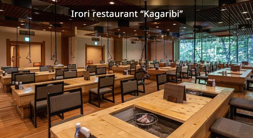KAMENOI HOTEL NIKKO YUNISHIGAWA ALL-INCLUSIVE RESORT Ryokan in Japan