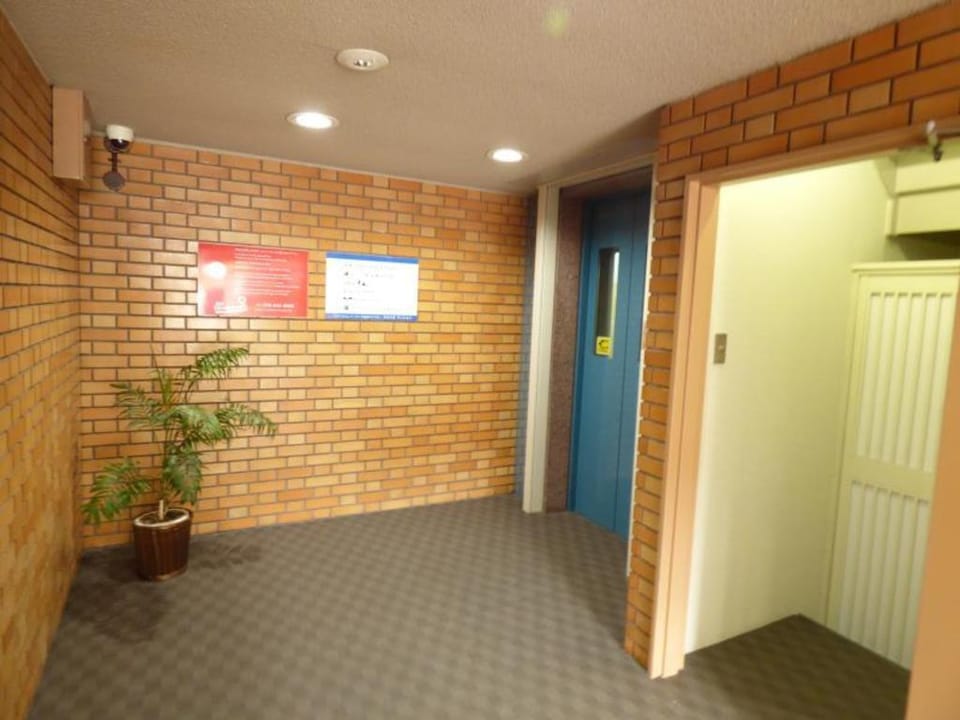 Kyoto Uraraka Guest House Bed and Breakfast in Kyoto
