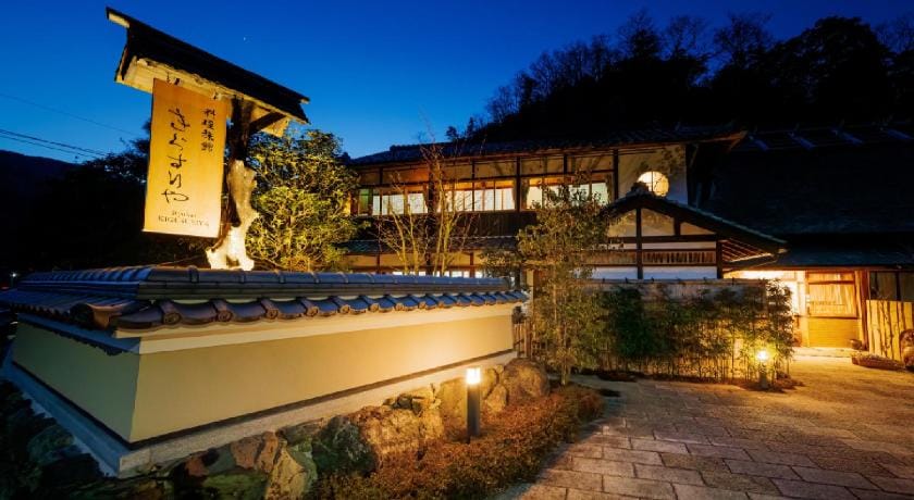 Kigusuriya Ryokan Hotel in Kyoto Prefecture