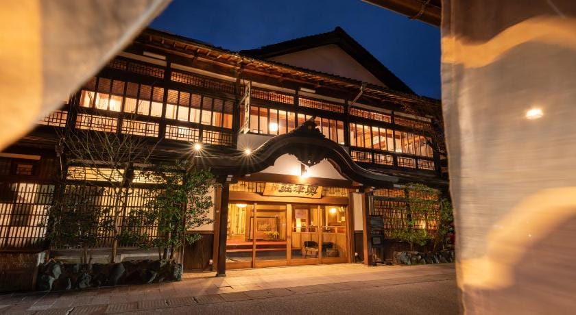 Ryokan Okutsusou Ryokan in Japan