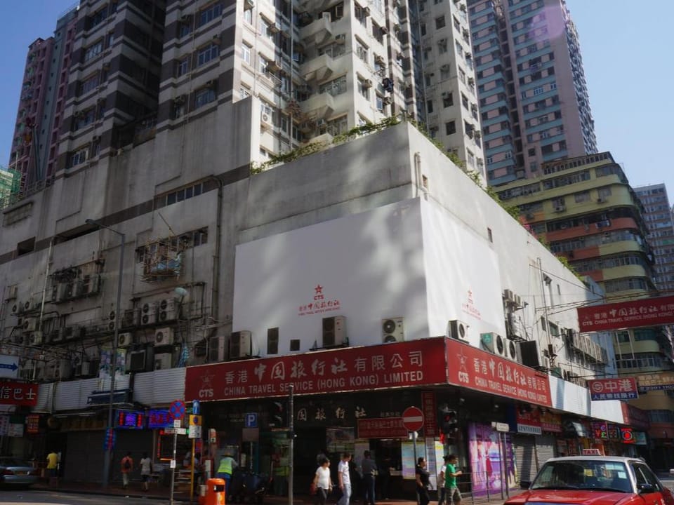 Sieng Phong Guest House Hotel in Hong Kong